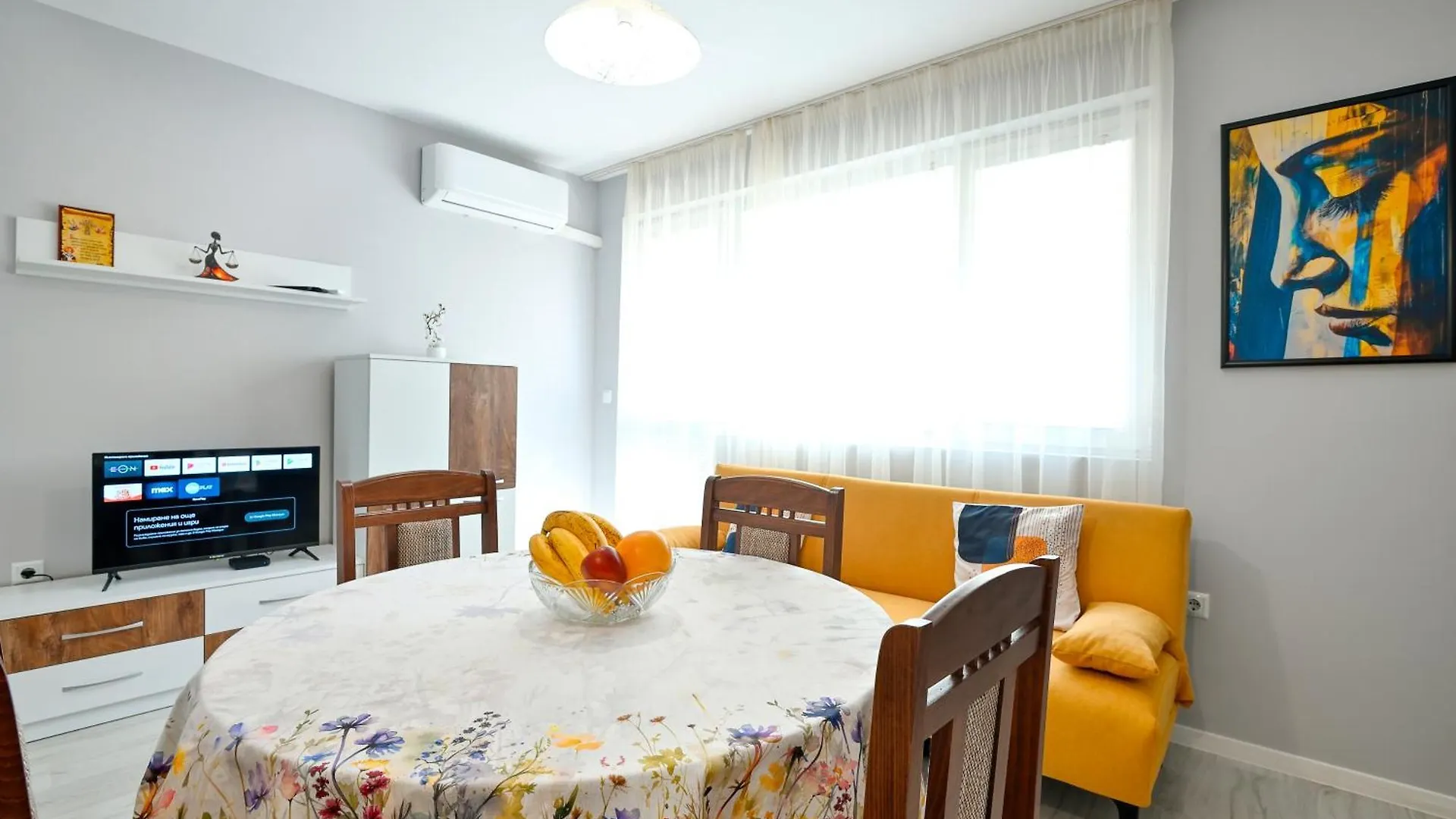 Modern Escape Apartment Varna